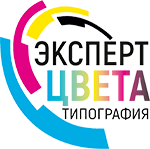 Лого Эксперт Цвета